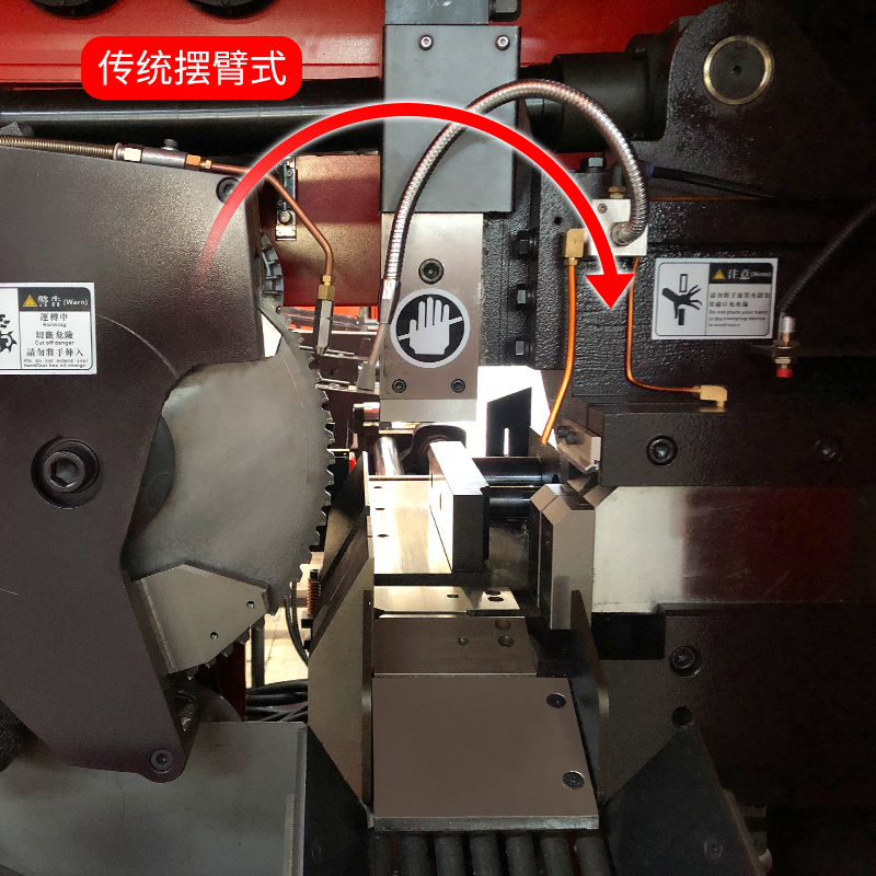 JC-150NC3